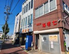 株式会社海老七