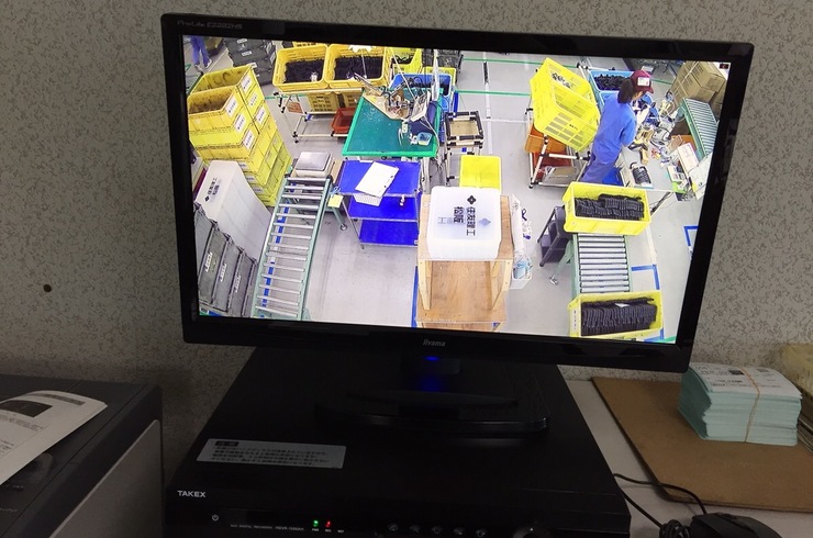 ゴム製造業